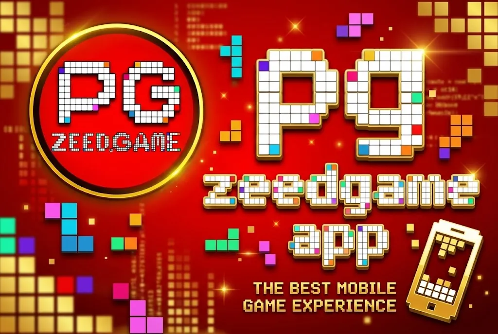pgzeedgame app: เล่นสล็อตออนไลน์สุดมันส์บนมือถือ 2026